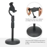 Mobile Phone Stand With Solid Base